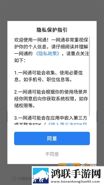 人伦一品和一禽一伦哪个正确礼物版下载,人伦一品和一禽一伦哪个正确零流量版离线看下载