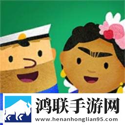 流浪小镇安卓版