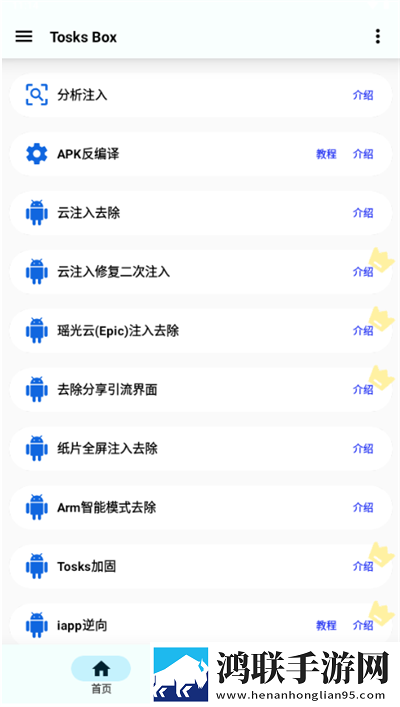 日本mv和欧美mv的区别和意义极清版下载,日本m