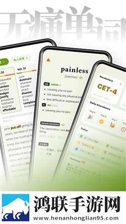 天美mv星空大象mv免费高清虚拟背景版下载,天美m