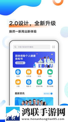国外bbox表演视频免安装版下载,国外bbox表演视频杜比版杜比音效震撼下载