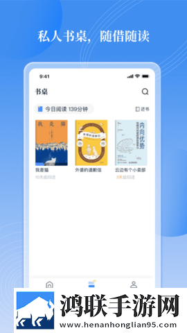 美女直播APP多线路版下载,美女直播APP预约版提醒下载