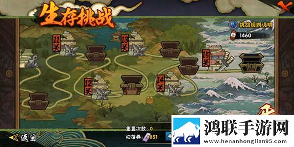 歌高潮是MAMAMAMA的韩文免费皮肤版下载,歌高潮是MAMAMAMA的韩文车载娱乐专用版下载