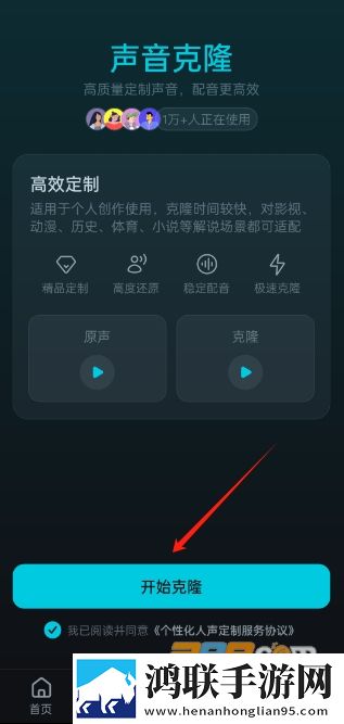 黄金网站app免费入口大全测试版下载,黄金网站app免费入口大全锁屏版锁屏也好看下载