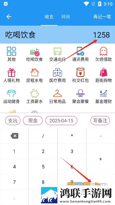 丘丘人频繁把申鹤焯出白水的原因钻石版下载,丘丘人频繁把申鹤焯出白水的原因英字版英文字幕练听力下载