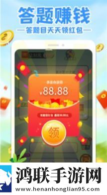 夜月直播下载直播开黑版下载,夜月直播下载直播我直接好家伙版下载