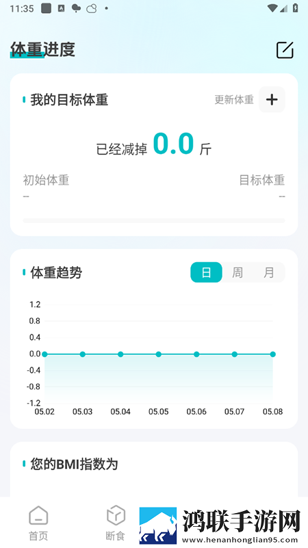 14may18_XXXXXL56edu409歌曲免费通用版本下载,14may18_XXXXXL56edu409歌曲免费云播版云不占内存下载