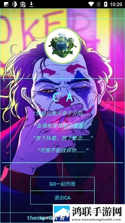 老奶奶在线播放免费高清电视剧蓝光版下载,老奶奶在线播放免费高清电视剧热血版热血场面燃爆下载