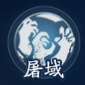 星空无限mv国产剧入选精彩瞬移版下载,星空无限m
