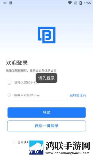 那么深那么痛那么那么什么歌AI版下载,那么深那么痛那么那么什么歌未删减版完整剧情一次看下载