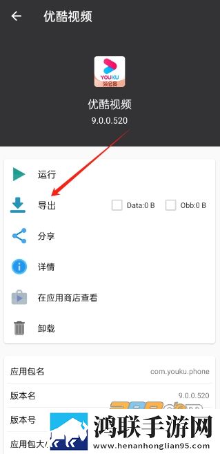 中国大陆女人rapper多语言版下载,中国大陆女人rapper4K版画质对比下载