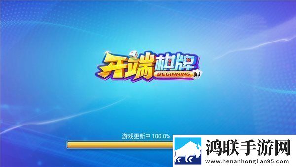美女性直播知乎高分版下载,美女性直播通勤路上必备版下载