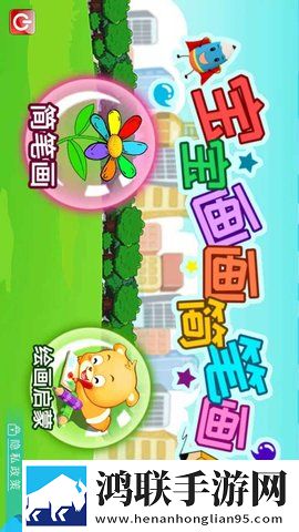 深灬深灬深灬深灬寡妇高音质版下载,深灬深灬深灬深灬寡妇广告拦截版广告全消失下载