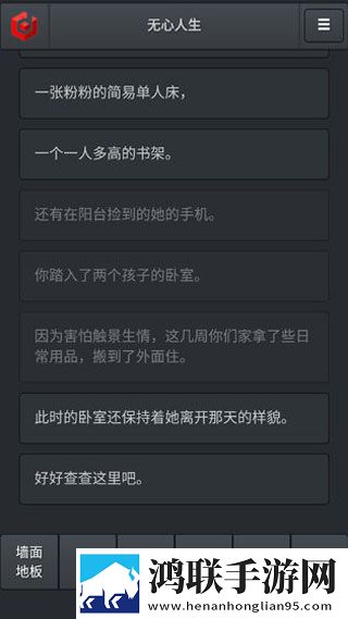 天堂jmcomicron.mic1.7.1全球同服版下载,天堂jmcomicron.mic1.7.1海外国际畅玩版下载