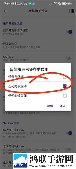 欧式72种扦插法的注意事项免费版下载,欧式72种扦插法的注意事项情侣版双人桌面下载