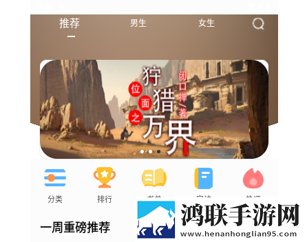 狗狗畅阅大全2025最新官方版