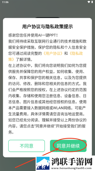 AAAA级毛皮的三个品牌多语版下载,AAAA级毛皮的三个品牌悬疑版悬疑剧情反转下载