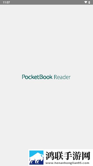PocketBook无广告清爽版