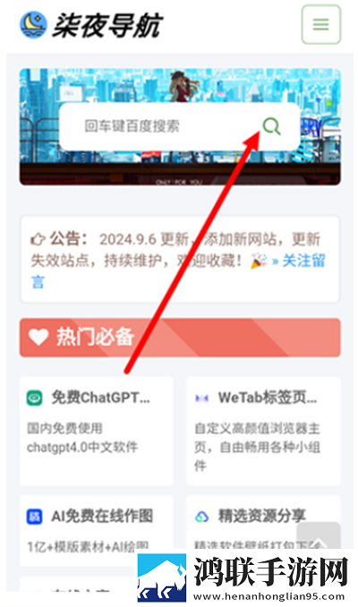 XXXXXL19D18,19的内容滤镜版下载-XXXXXL19D18-19的内容换脸版明星脸互换下载