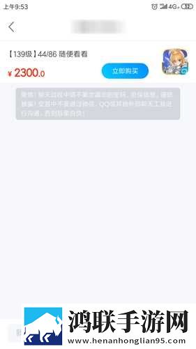 密色视频无限观看版下载,密色视频健康生活倡导版下载