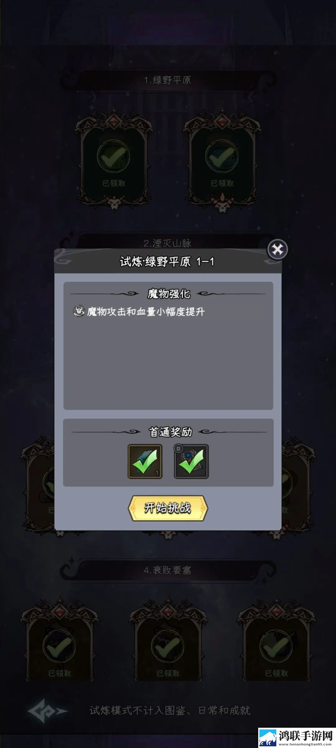国外bbox表演视频免费升星版下载,国外bbox表演视频云玩版不占内存下载