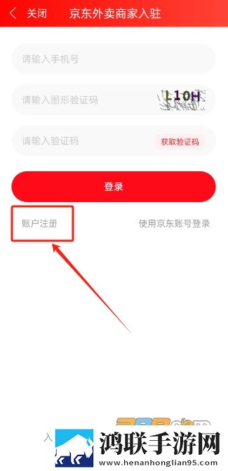 成品视频nike1688超流版下载,成品视频nike1688高分精选版下载