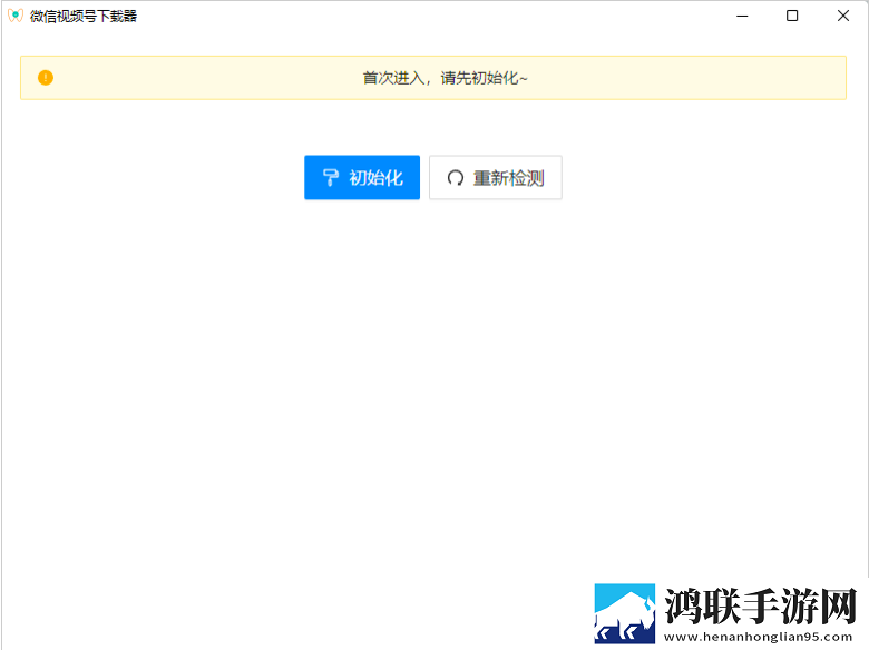 少女韩国免费观看高清电视剧八戒青春版下载,少女韩国免费观看高清电视剧八戒娱乐版欢乐下载