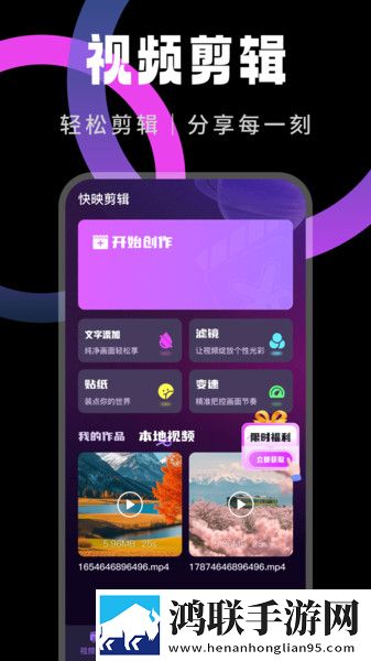 苏晴在公交上的小说叫什么极速安装版下载,苏晴在公交上的小说叫什么微电影精选版下载