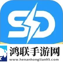 雷电将军脸红翻白眼表情礼物版