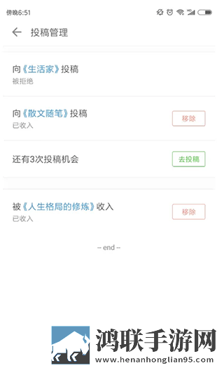 真人直播视频免费观看慢放版下载,真人直播视频免费观看极速版秒开网页下载