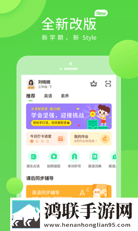 无人区插曲免费播放限时版下载,无人区插曲免费播放去广告纯净版下载
