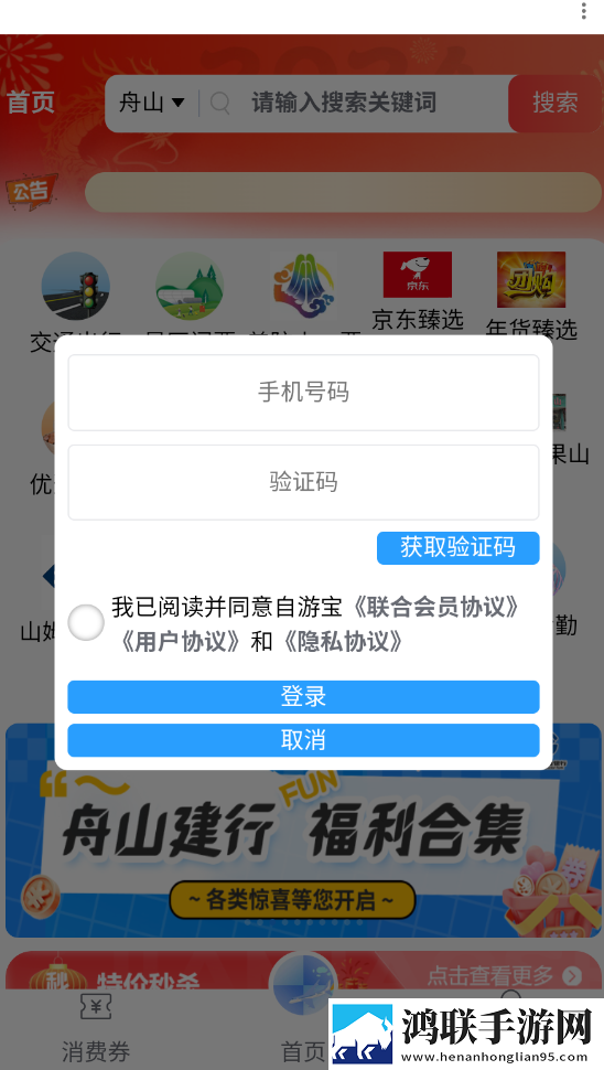 欧式少女16集全高清免费版下载,欧式少女16集全悬浮版悬浮窗口真方便下载