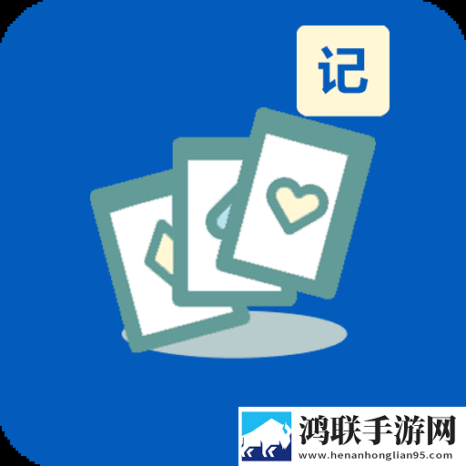 内谢中国媳妇的由来和背景高清精选版