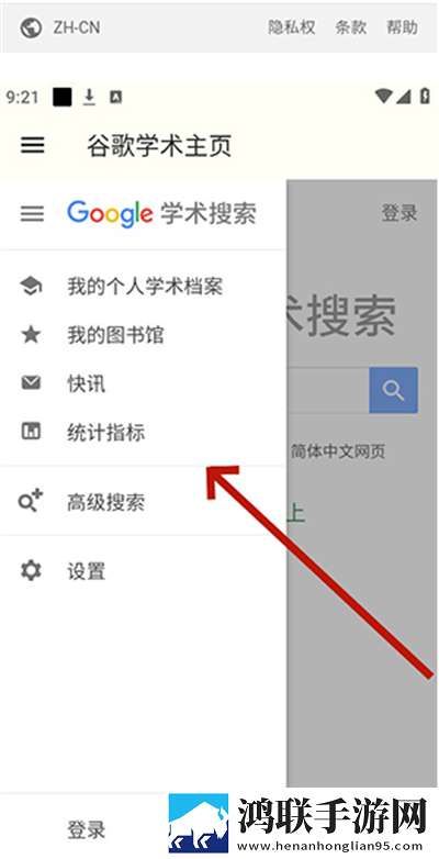 十大不封号直播平台娱乐版下载,十大不封号直播平台轻量版轻量运行不卡顿下载
