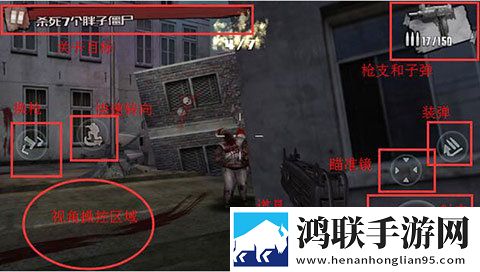 MC中文下载