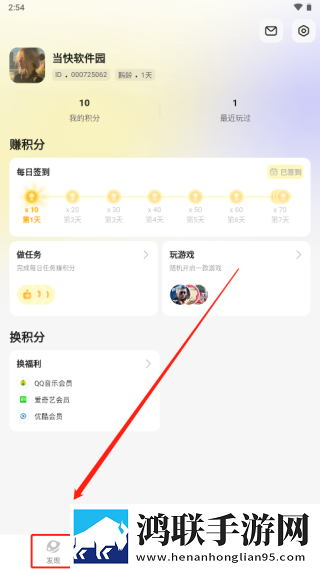 7777影院免费观看电视剧大全哪吒免费版下载,7777影院免费观看电视剧大全哪吒限时免费版下载