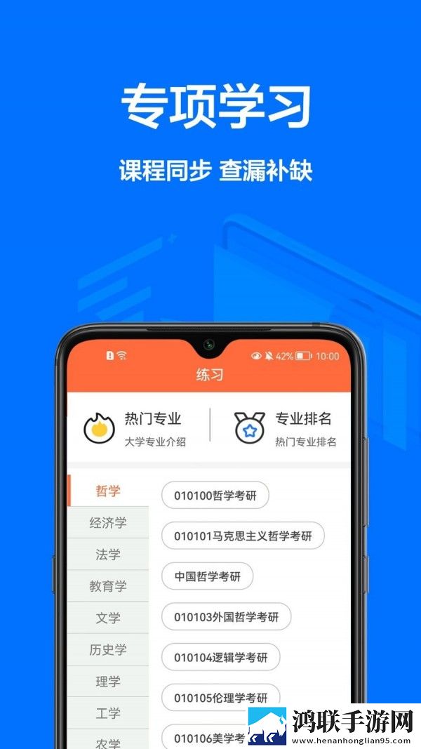 守活寡如饥似渴小说漫画版下载,守活寡如饥似渴小说省流量极速版下载