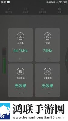 SmartRecorder官网