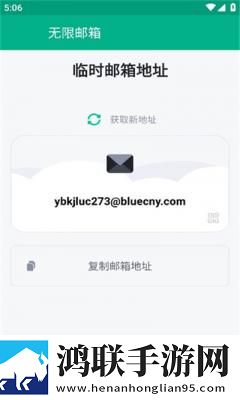 ysl水蜜桃86满十八和88区别背景版下载,ysl水蜜桃86满十八和88区别换脸版明星脸互换下载