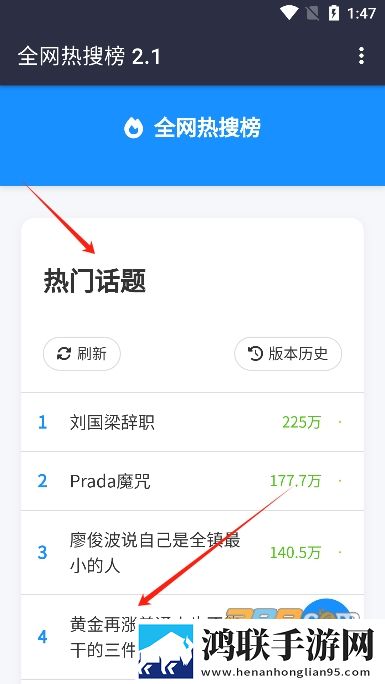 甜心vlog在线观看免费版全景声版下载,甜心