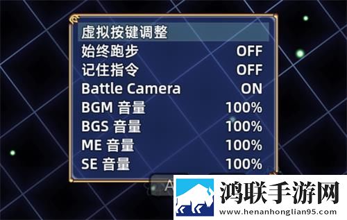 一级少女免费播放电视剧2023一我挂机但我赢版下载,一级少女免费播放电视剧2023一删档测试尝鲜版下载