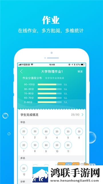 九斗app2022免费版下载-九斗app官方破解版2022最新v4.8.2版