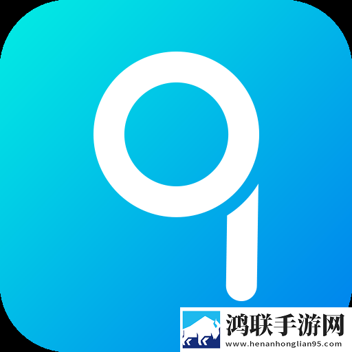 九斗app2025免费版