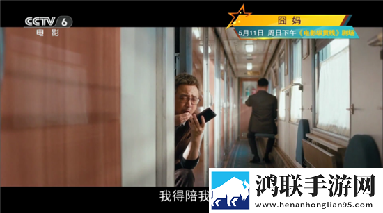 成人直播APP推荐免费完美版下载,成人直播APP推荐免费限时免费版下载