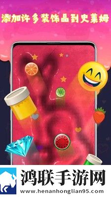 深灬深灬深灬深灬一点单排版下载,深灬深灬深灬深灬一点战力排行争霸版下载