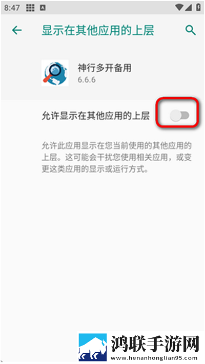 日韩和亚洲的日本品牌区分通用版下载,日韩和亚洲的日本品牌区分无广告清爽版下载