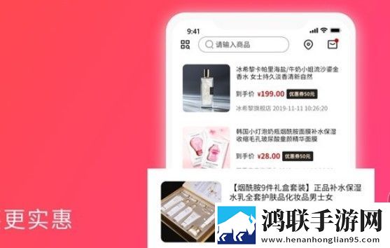 加立小镇app最新版