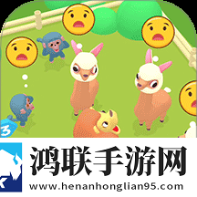 欢乐宠物之家187.1.3