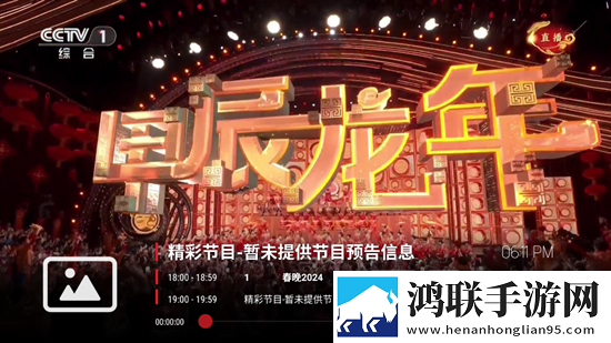歌高潮是MAMAMAMA的韩文安装版下载,歌高潮是MAMAMAMA的韩文2025最新版下载