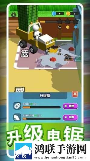 亚洲码和欧洲m码的区别中秋月圆版下载,亚洲码和欧洲m码的区别轻量版下载
